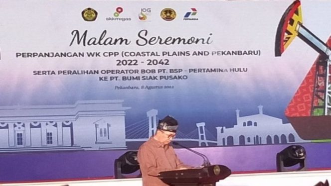 
 Teks foto : Gubernur Riau (Gubri) Syamsuar.
