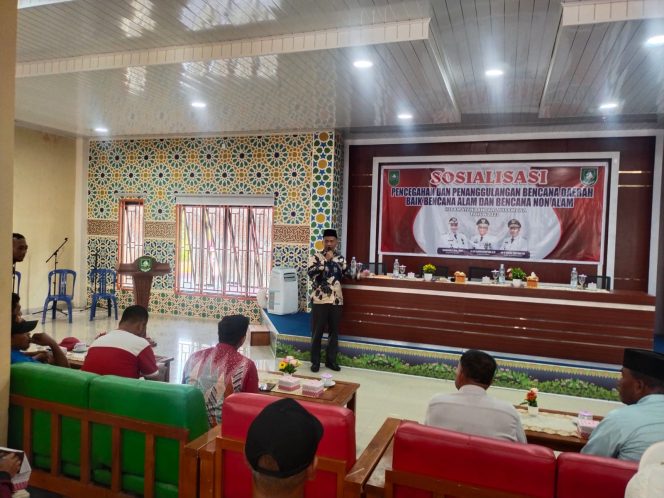 
 Teks poto: Acara sosial isasi kebencanaan di Kantor Camat Bandar Laksamana