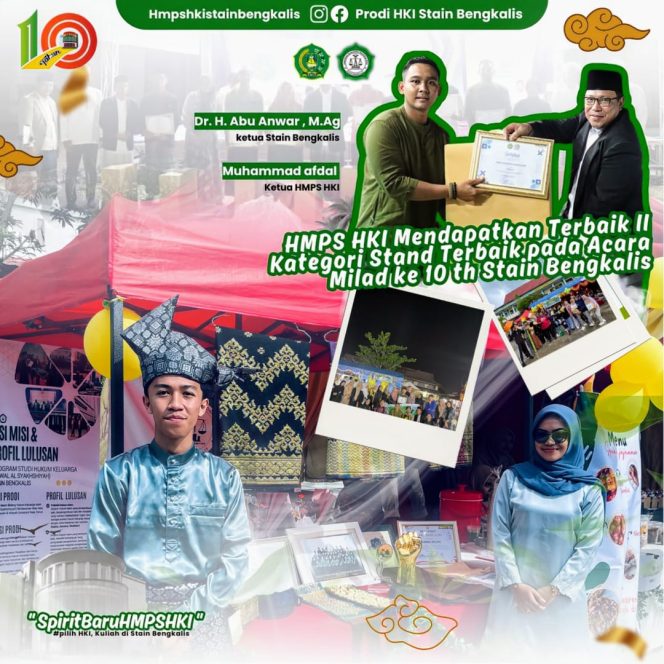 
 Kategori Stand Bazar Raih Terbaik II Sempena Milad STAIN ke 10,Ketua HMPS HKI Muhamad Afdhal Sampaikan Terimakasih